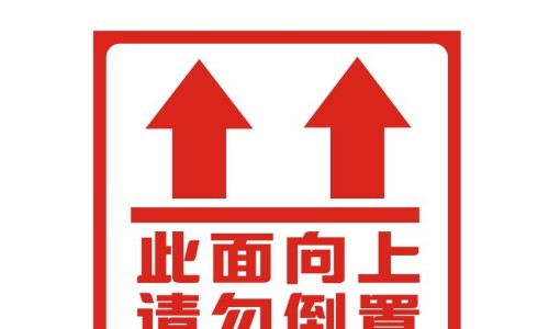金牛糖有壮阳的功效吗-河北金牛泻白糖浆价格网 | 金牛糖多少钱一盒,金牛糖有壮阳的功效吗