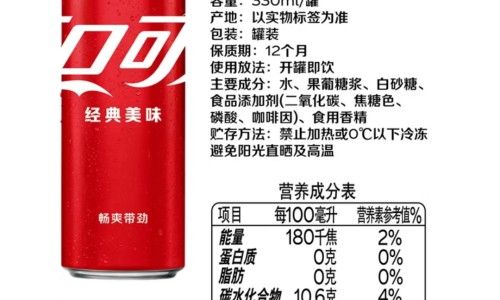 河北金牛泻白糖浆价格网 | 金牛糖多少钱一盒,金牛糖有壮阳的功效吗